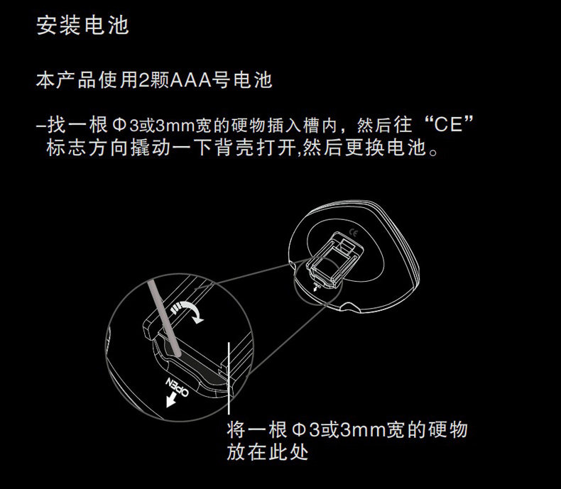 Lumière vélo - Taillights - Ref 2401502 Image 18