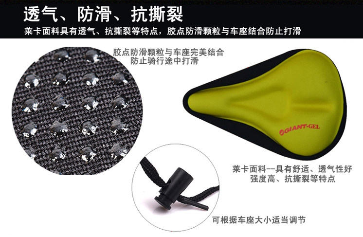 Selle de vélo Mountain Bike - Ref 2356975 Image 10