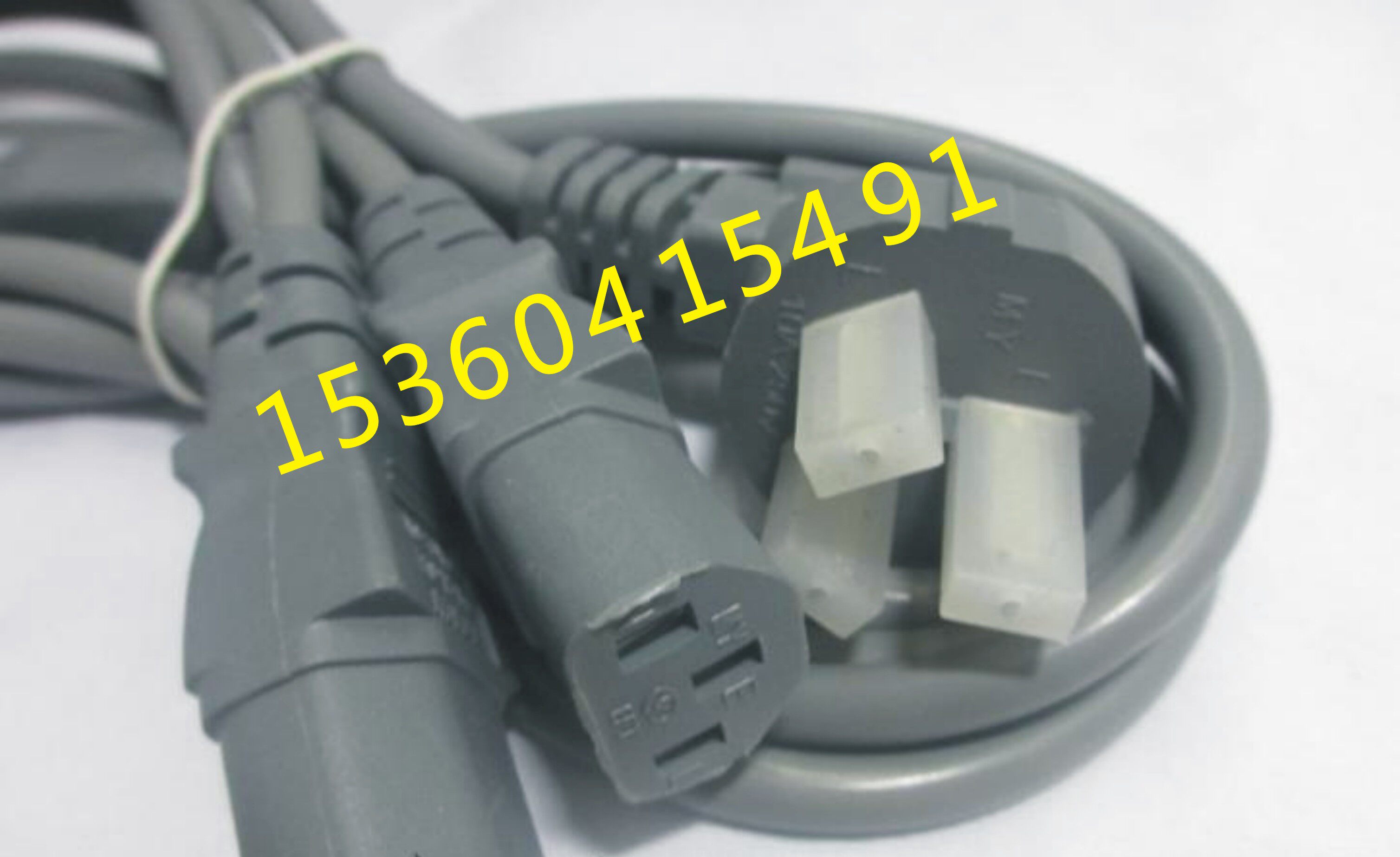 10%-2-one-tow power cord national standard three-hole character 1 8 m grey good line