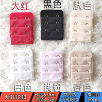  Stainless steel underwear extended buckle Underwear accessories large width three rows of two buckles bra buckle extended bra back buckle 3 8c