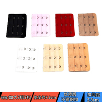 Widening of three rows of three buttons bra lengthened buckle bra buttoned underlingerie buckle lengthened buckle extended buckle spacing 2 5cm