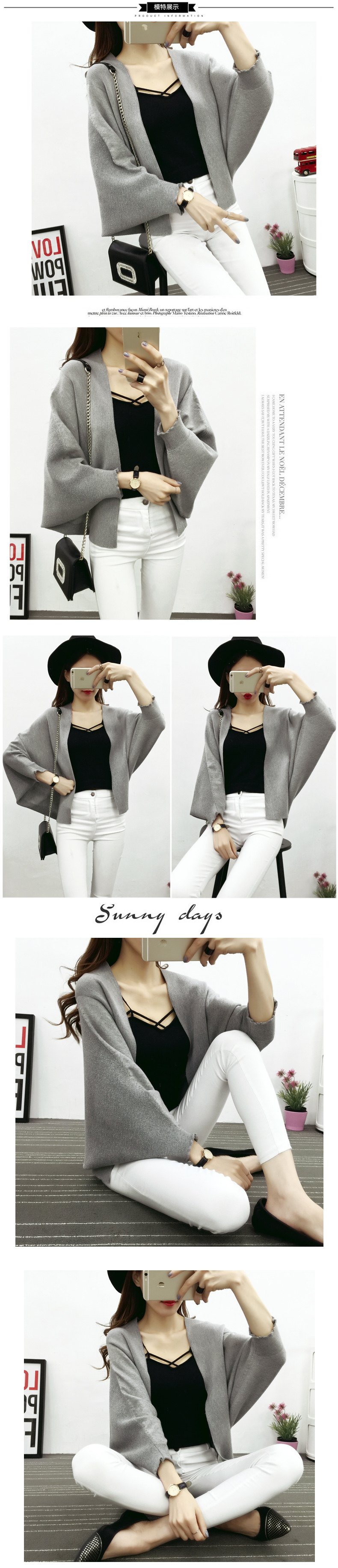 Áo len Cardigan Phụ Nữ Hàn Quốc phiên bản của lỏng bat tay áo len 2017 mùa xuân và mùa hè mới khăn choàng coat của phụ nữ áo sơ mi áo khoác len nữ