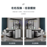 Xiaoya Стол дома винный шкаф современный минималистский перегород
