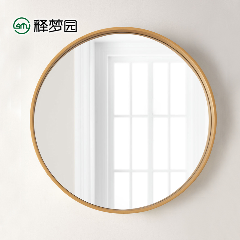 Nordic round brass gold powder room bathroom mirror Simple dressing table decorative mirror Wall-mounted entrance mirror 2040