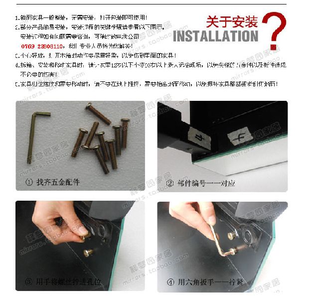 Gương bàn kính hiên hiên hiên tủ kính nội thất kính tân cổ điển châu Âu hậu hiện đại F1394T - Bàn / Bàn bàn gỗ hiện đại