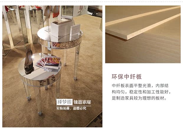 Bàn gương, bộ hoa, giá treo hoa, bàn điện thoại, bàn góc, bàn tròn, bàn gương, bàn ghế thủy tinh, F0512 - Bàn trà bàn tiếp khách văn phòng