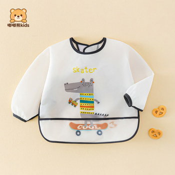 Baby Feeding Bib, Infant Food Coverall, Waterproof, Anti-Dirt, Anti-Oil Protective Clothing, Children's Long-Sleeve Smock for Kindergarten