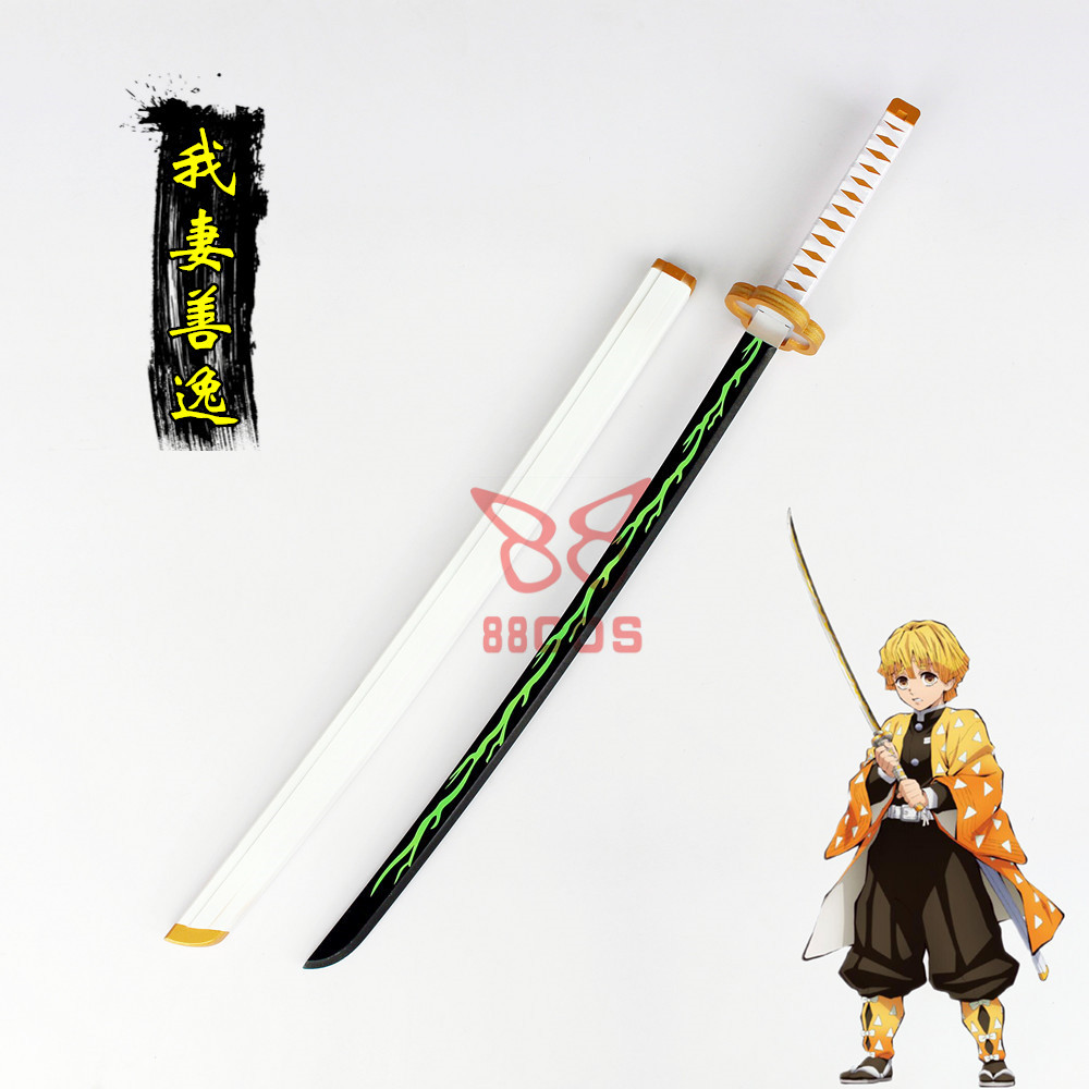 我妻善逸　日輪刀 Amazon.co.jp: 我妻善逸 日輪刀 鬼滅の刃 サイズ50cm PVC製 模造