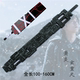 Fighting to Break the Sky Xiao Yanxuan's Heavy Ruler Weapon COS Props