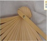 2 БЕСПЛАТНАЯ ПРИМЕНЕНИЯ Стандартная фанат танце