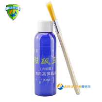 Hurricane 3 table tennis racket glue 60ml rubber leather sponge table tennis bottom plate glue paste adhesive organic glue
