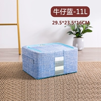 [Non -woven] nioba blue 11 литров 1 установка