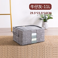 [Non -woven] nioba Ash 11 Liters 1 Установка