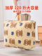 Clothes storage bag, household organization bag, quilt vacuum compression bag, quilt, down jacket, clothing special artifact