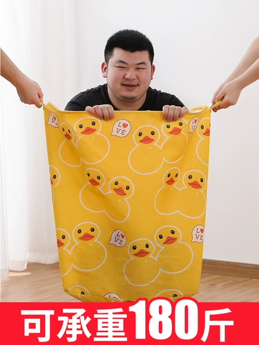 Ящик для хранения, вместительная и большая сумка для хранения, большая коробочка для хранения для переезда, коробка