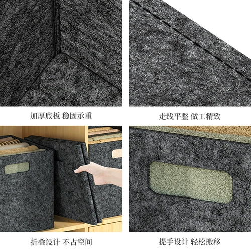 Штаны, ящик для хранения для домашнего использования, складная ткань