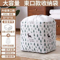 НЕ -СВОЙНАЯ ЛИНИЯ