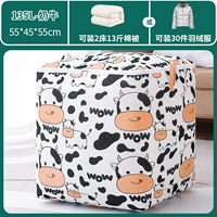 135L-Dairy