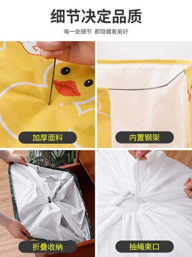 Ящик для хранения, вместительная и большая сумка для хранения, большая коробочка для хранения для переезда, коробка