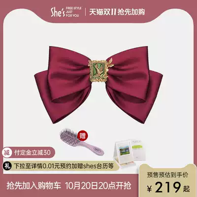 (Double 11 first purchase) Shees Daying Bird Stamp Bow hairclip Liu Shiyu Same Headwear Hair Decoration