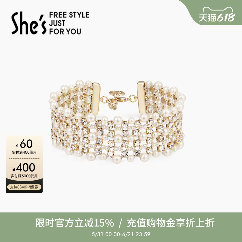Shes Qianzi Babiye Radiant Craft Pearl Micro-Inlaid Dazzling Light Luxury Niche Exquisite Handcrafted Bracelet Shes Qianzi Babiye Radiant Craft Pearl Micro-Inlaid Dazzling Light Luxury Niche Exquisite Handcrafted Bracelet