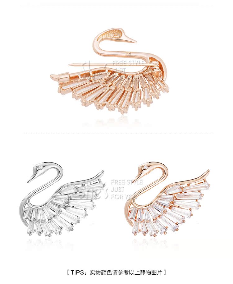 Broche femme SHES en cristal artificiel - Ref 1187060 Image 25