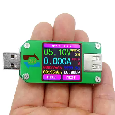 Mobile phone fast charger current voltage check test instrument color screen number display mobile power supply capacity mAh power W