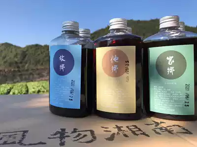 Mr. Fengwu Shonan specialty three years, four years, five years, poured wine sweet rice wine 6 bottles of combination simple packaging