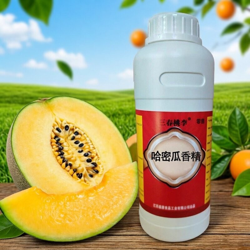 Food-Grade Cantaloupe Liquid Flavoring for Beverages, Baking, Milk Tea, Pastries, Fishing Bait, and Edible Flavoring with a Rich Aroma Food-Grade Cantaloupe Liquid Flavoring for Beverages, Baking, Milk Tea, Pastries, Fishing Bait, and Edible Flavoring with a Rich Aroma