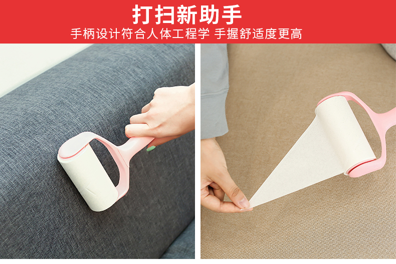 Nam Cực dính tóc con lăn dính giấy dính tóc tạo tác xiên quần áo có thể mặc quần áo bụi bẩn bàn chải loại bỏ bàn chải - Hệ thống giá giặt cây lăn quần áo