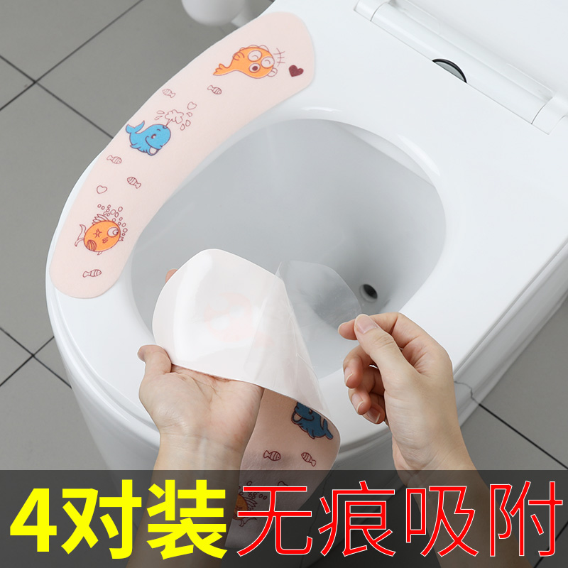 Universal adhesive toilet cushion seat cushion toilet seat cushion toilet cover toilet applique to sit and poop cushion