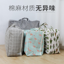 Quilts Contained Bagged Clothing Cotton Quilts of Clothing Moving Bags Big Bags Big Bags of Suitcases Large Bags