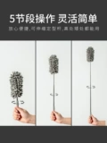 Rhabow Family Duzi Dust Dust Clear Sweeper Dust Artifacts Can Tels To -одеяла Zenzi Очистка санитарные инструменты очистки