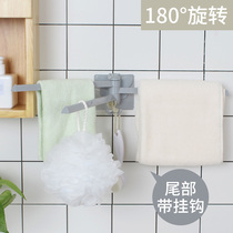 Hanging Towel Rack Free Towels Towel Rack Toilet Towel Rod Suction Wall-Style Wall Kitchen With Cool Rag Rack
