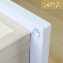 Anti-crash patch furniture anti-wear protection patch South Korea Import anti-bump door transparent silicone cushion Anti-collision rubber grain