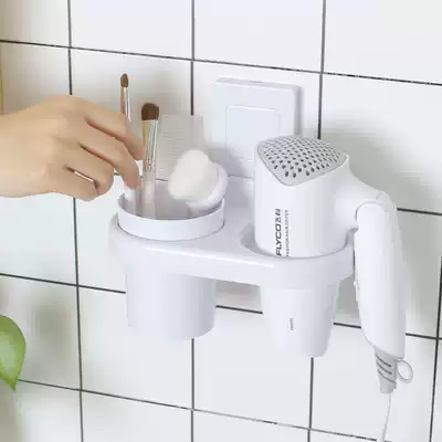 Hair dryer rack Household hair dryer rack punch-free shelf Powder room wall hanging rack Bathroom shelf Hair dryer rack
