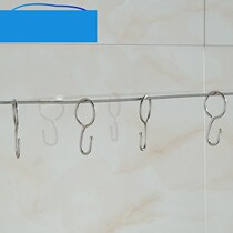 Roman circle curtain accessories circle metal Roman Rod shower curtain wire rope adhesive hook curtain buckle adhesive hook