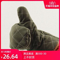 500 degree oven gloves anti-hot thick baking cake microwave oven baking long durable commercial high temperature resistant New