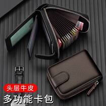 Lady Wallet Long Style Genuine Leather Zipper Large Capacity Hand Grab Bag 2022 New Fashion Bursting Money Clips Womens Style Card Bag