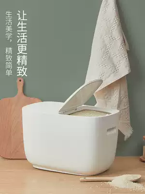 Thickened kitchen storage plastic rice tank, rice box, storage bucket, storage box, sealed insect-proof and moisture-proof rice bucket, 20 kg