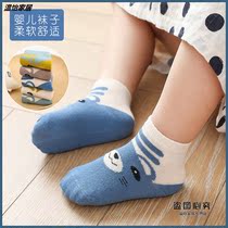 Baby socks Spring and Autumn Cotton Newborn Baby Boys and Girls Middle Children Autumn and Winter Cotton Socks Newborn Children Cartoon