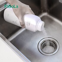 Japanese pipeline dredging agent powder strong power through toilet floor drain kitchen sewer oil dissolution corrosion blockage