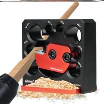 Wooden stick rounder 8-hole electric drill adjustable wooden tenon rectangular strip into round wooden strip woodworking DIY auxiliary tool in stock