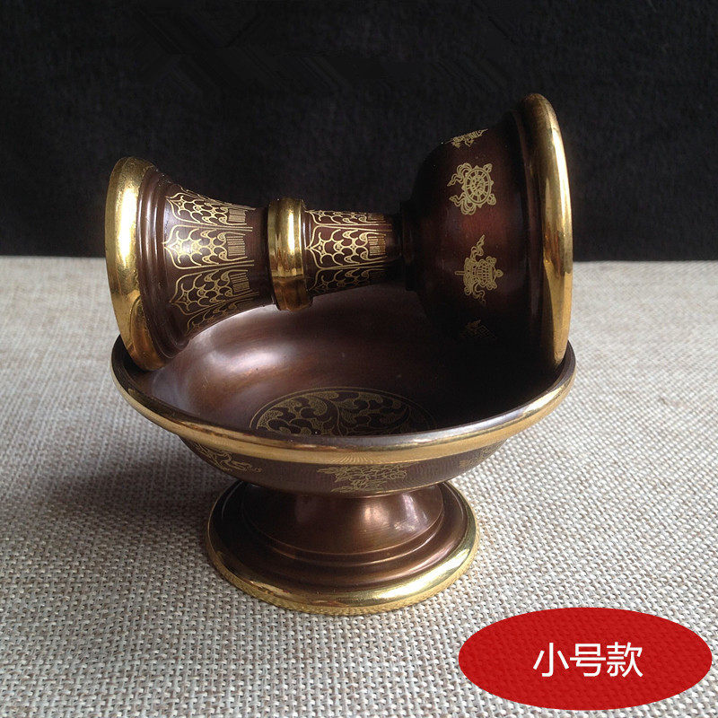 Tantric instrument Indian copper eight auspicious offering cup for wine glass Copper offering cup small height 9cm