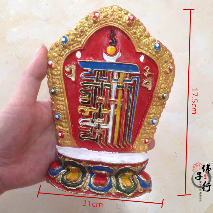 The Tibetan Buddhism ten is at ease with the hanging decoration handpainted ten phase at ease with the wall hanging the small number of the small number one