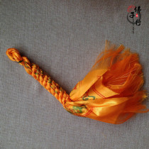 Hand-woven Eight Auspicious Prints Hada Vajra Knot Hanging Car Hanging Pure Yellow Style