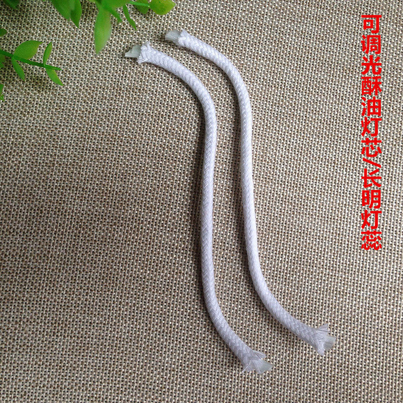 Hidden supplies ghee wick pure cotton fiber adjustable light bodice wick oil lamp core Buddha lamp core long bright light mens