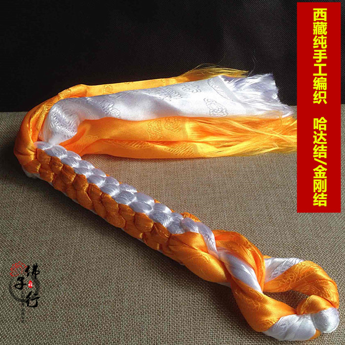 Tibetan Hada Vajra knot two-color prayer knot ornament pendant hand-woven