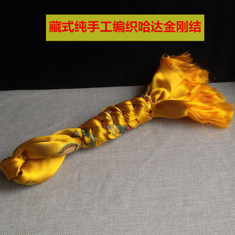 Tibet Tibetan pure hand-woven five-color multicolored car pendant Hada King Kong knot car pendant pendant