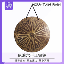 Nepal Brass Gong to Hand Gong Bowl Soundbowl Soundbowl Decompression Brass Gong to Heal Meditation Bronze Gong